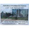 Image 5 : (26) 10 X 6 FT. CHAINLINK SITE FENCE PANELS