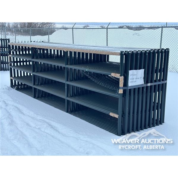 (24) 14 FT. GATES
