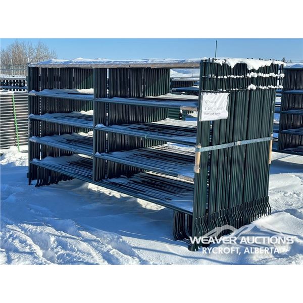 (31) 9.5 FT. LIVESTOCK PANELS