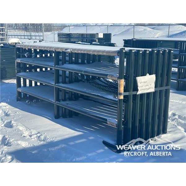 (16) 10 FT. MAGNUM GATES