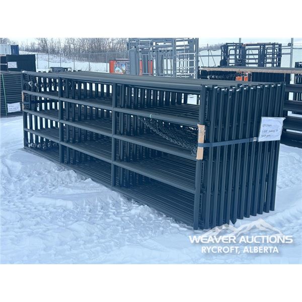 (24) 14 FT. GATES