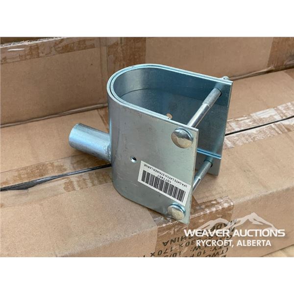 (20) TWO WAY LATCHES