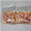 Image 2 : .308 Cal 180gr SP Nosler Partition Bullets 100 Count