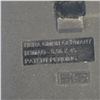 Image 5 : Hera Arms AR15 Magazines  Pinned
