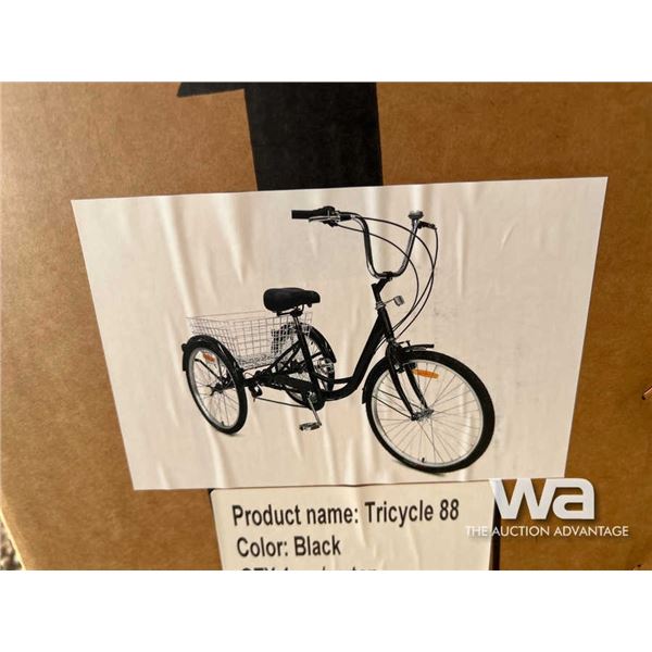 Tricycle With Basket