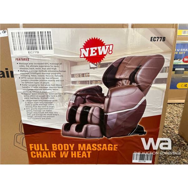 Brown Full Body Massage Chair