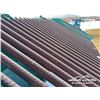 Image 15 : POWERSCREEN S/A PLANT