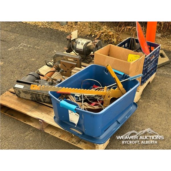 MISC. SHOP TOOLS & ACCESSORIES