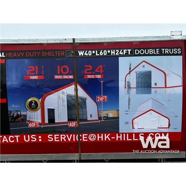 2023 Hills Peak Roof Dbl Storage Shelter