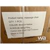 Image 2 : Brown & Yellow Full Body Massage Chair