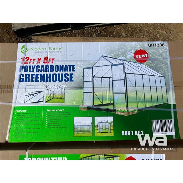 Modern Farms Polycarbonate Greenhouse