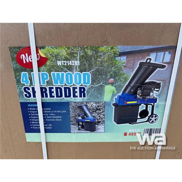 Gas 4 HP Wood Shredder