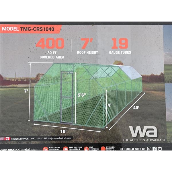 TMG 10 X 40 FT. WIRE MESH CHICKEN SHELTER COOP