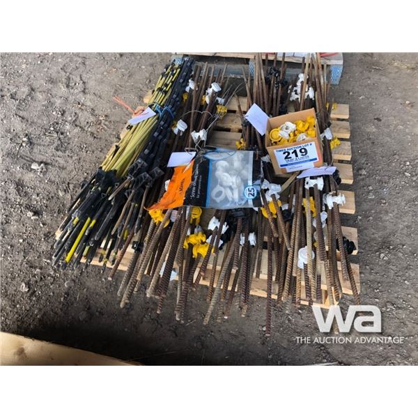 PLASTIC & STEEL FENCE POSTS