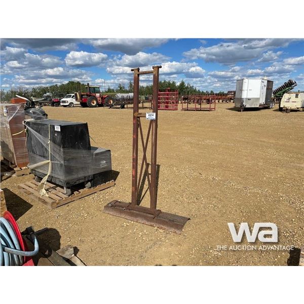 44" ATV BLADE