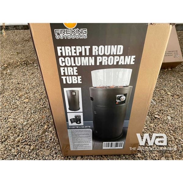 FIRE KING ROUND COLUMN FIREPIT