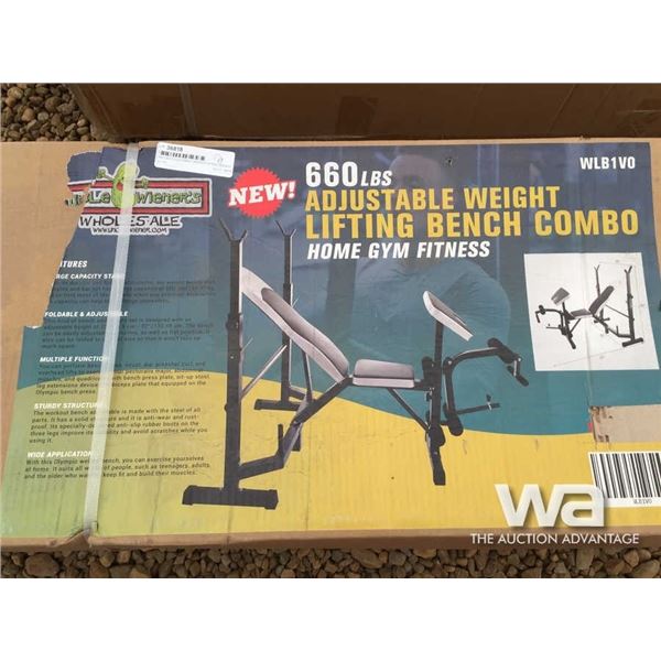660 LBS ADJUSTABLE WEIGHT LIFTING BENCH COMBO