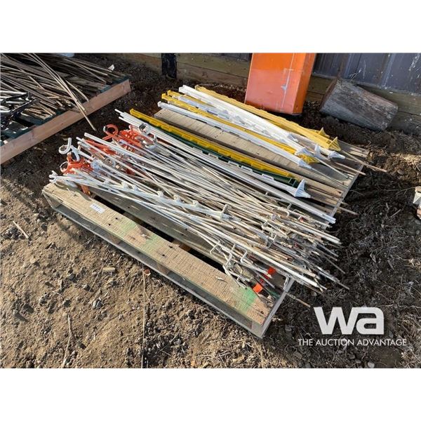 PLASTIC FENCE POSTS