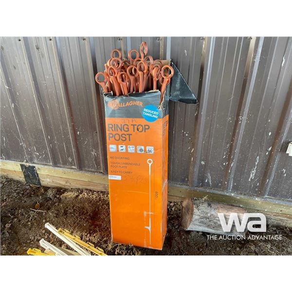RING TOP ELECTRIC FENCE POSTS
