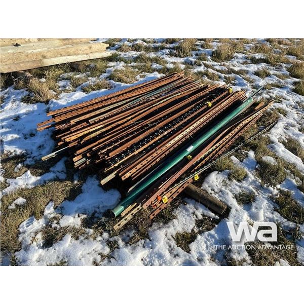QTY OF METAL FENCE POSTS
