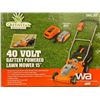 Image 1 : 40 VOLT BATTERY POWERED LAWN MOWER