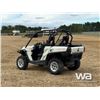 Image 4 : 2015 CAN-AM COMMANDER XT SIDE BY SIDE