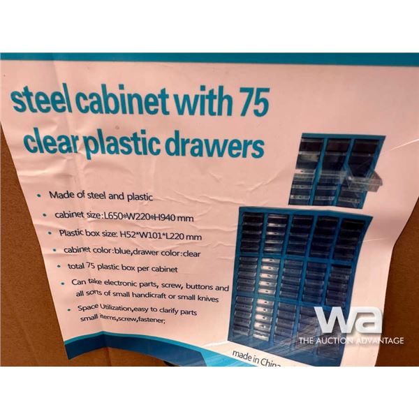 75 DRAWER STEEL CABINET