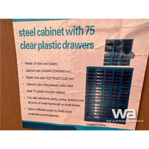 75 DRAWER STEEL CABINET