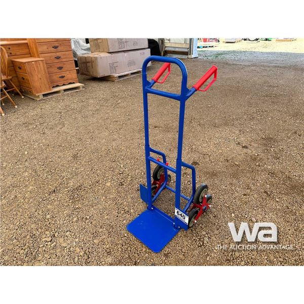 HAND TRUCK DOLLY CART