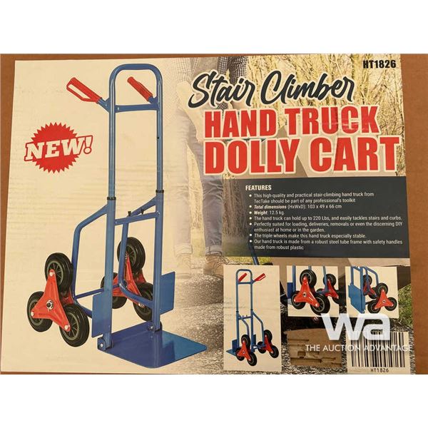 HAND TRUCK DOLLY CART