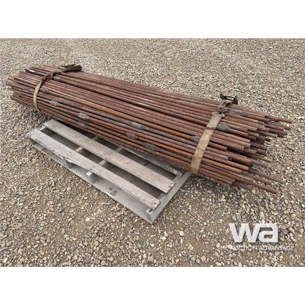 QUANTITY OF 6 FT. SUCKER ROD