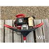 Image 6 : 8 IN. ESKIMO ICE AUGER