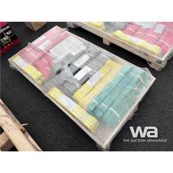 22 PCS WEBBING SLING SET