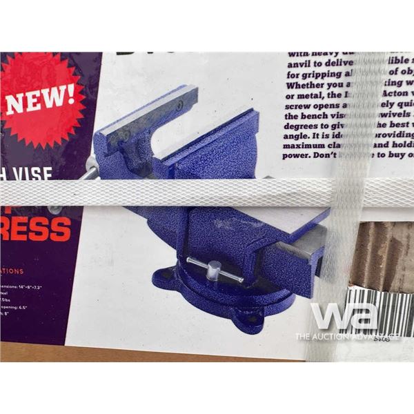 8 IN. HEAVY DUTY BENCH VISE