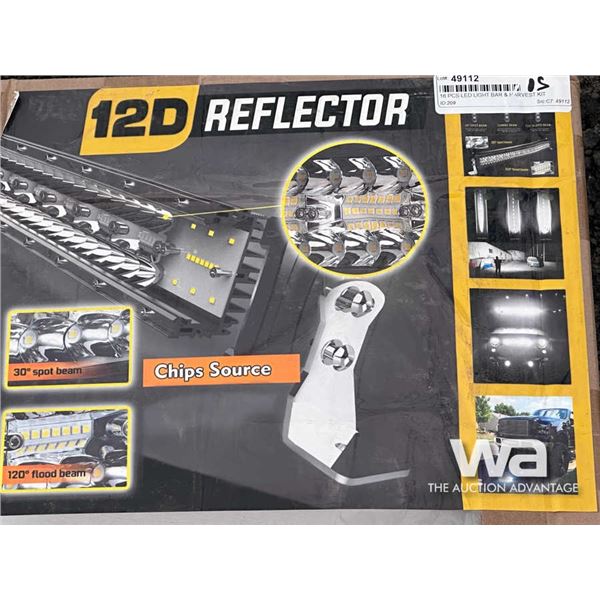 (16) LED LIGHT BAR & HARVEST KIT