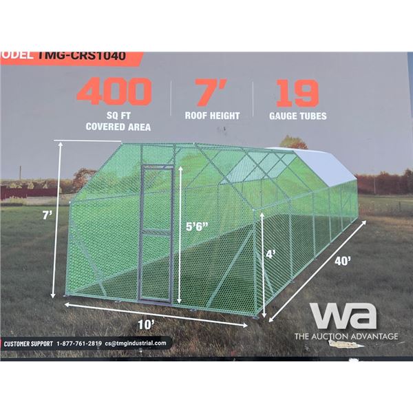10 X 40 FT. MESH CHICKEN RUN SHELTER COOP