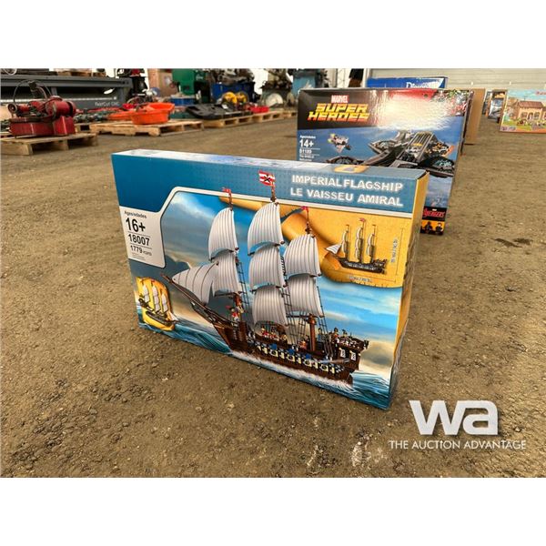 IMPERIAL FLAGSHIP BUILDING BLOCKS