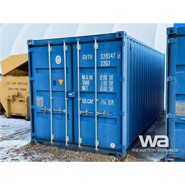 2014 8X20 FT. SHIPPING CONTAINER
