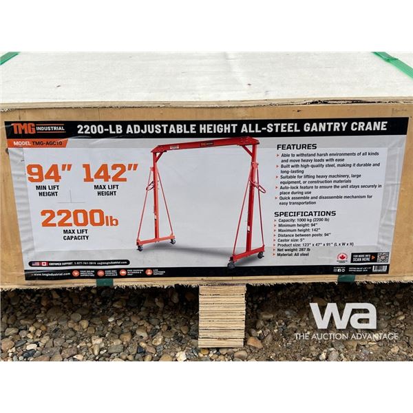 TMG 2200 LB ADJUSTABLE STEEL GANTRY CRANE