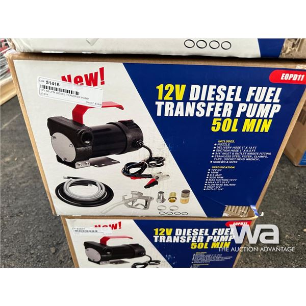12V 50 LPM DIESEL TRANSFER PUMP