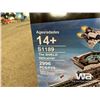 Image 4 : MARVEL THE SHIELD HELICARRIER BUILDING BLOCKS
