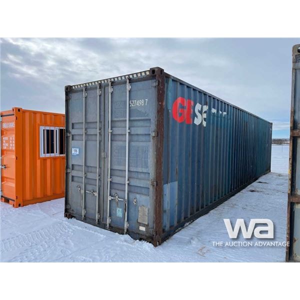 2004 TIANJIN 8 X 40 FT. SHIPPING CONTAINER