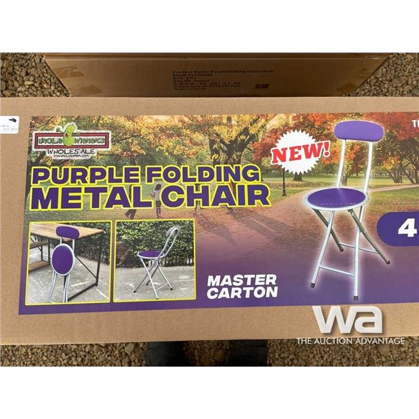 (UN-USED) (16) PURPLE FOLDING METAL CHAIRS