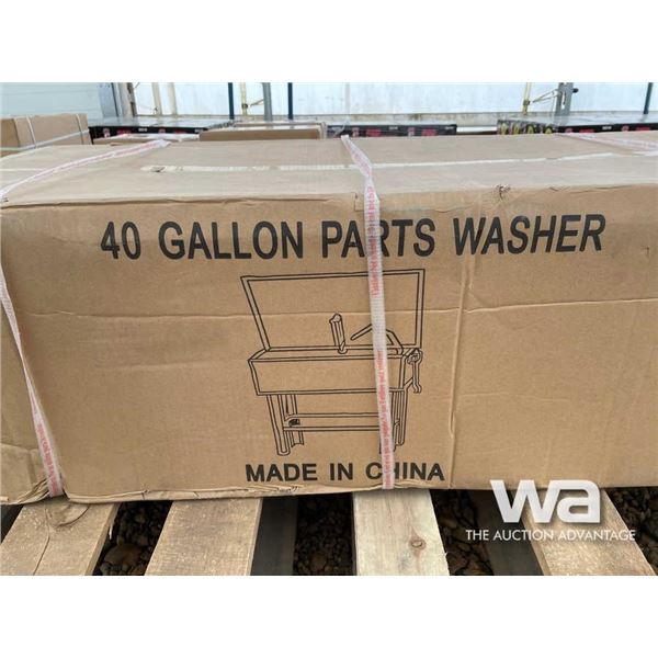 (UNUSED) 40 GALLON PARTS WASHER