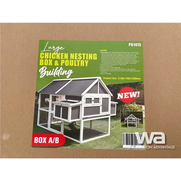 (UNUSED) CHICKEN NESTING BOX