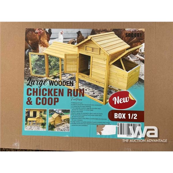 (UNUSED) WOODEN CHICKEN RUN & COOP
