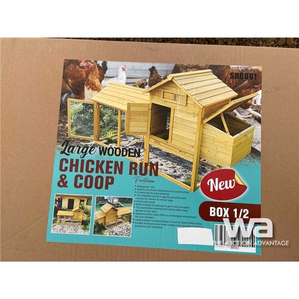 (UNUSED) WOODEN CHICKEN RUN & COOP