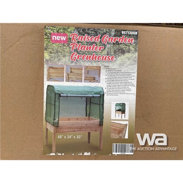 (UNUSED) RAISED GARDEN PLANTER