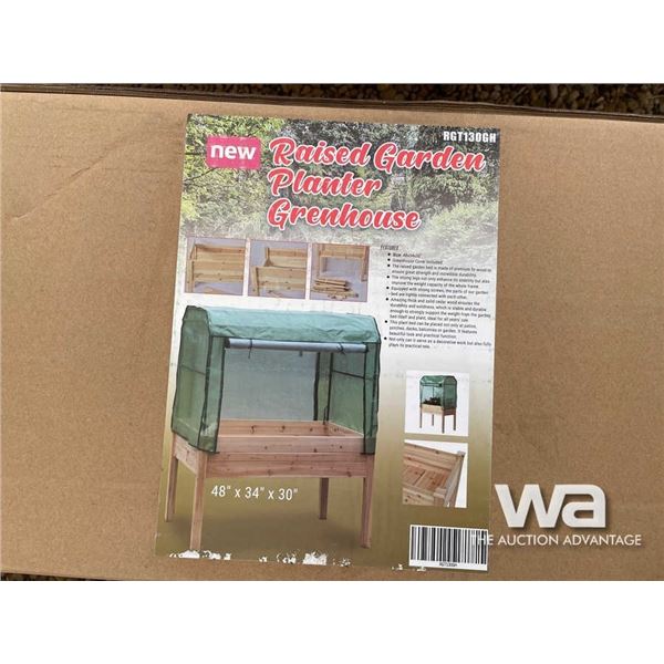 (UNUSED) RAISED GARDEN PLANTER