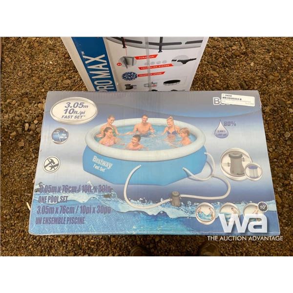 (UNUSED) BESTWAY 10 FT. OUTDOOR POOL